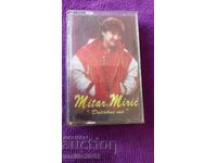 Аудио касета Mitar Miric