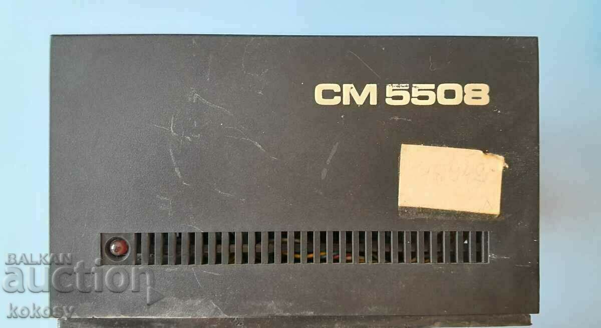 Bulgarian retro hard disk HDD Izot CM 5508 * CM 5508 (1) with price 350.00 BGN | € 178.95 Bulgarian retro hard disk HDD Izot CM 5508 * CM 5508 (1) with price 350.00 BGN | € 178.95