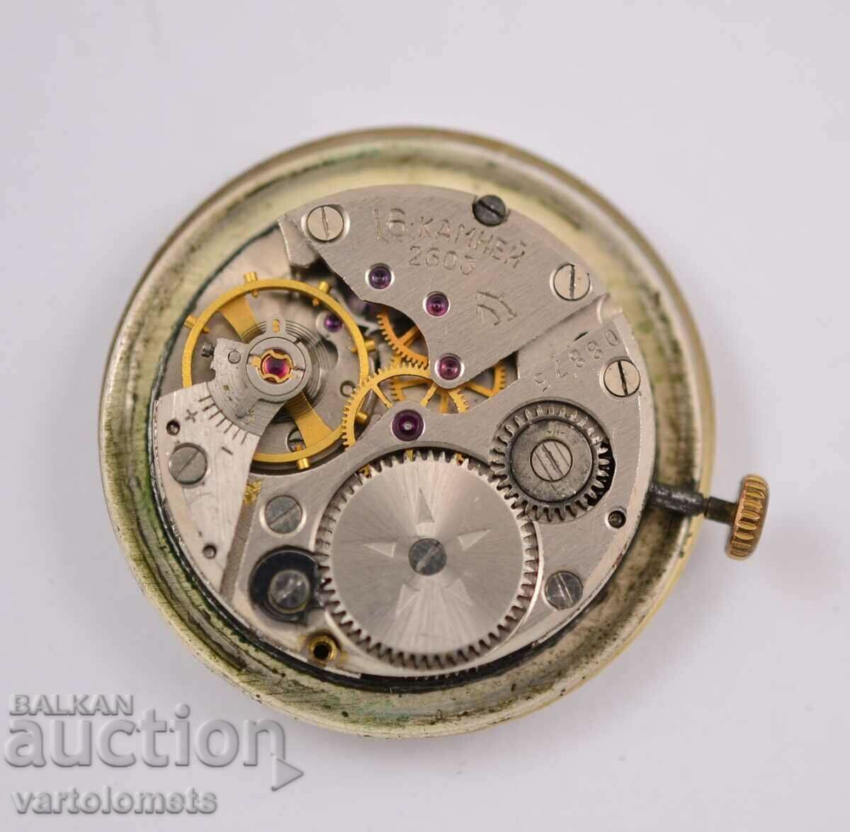 Mechanism of RACET - does not work with price 4.00 BGN | € 2.05 Mechanism of RACET - does not work with price 4.00 BGN | € 2.05