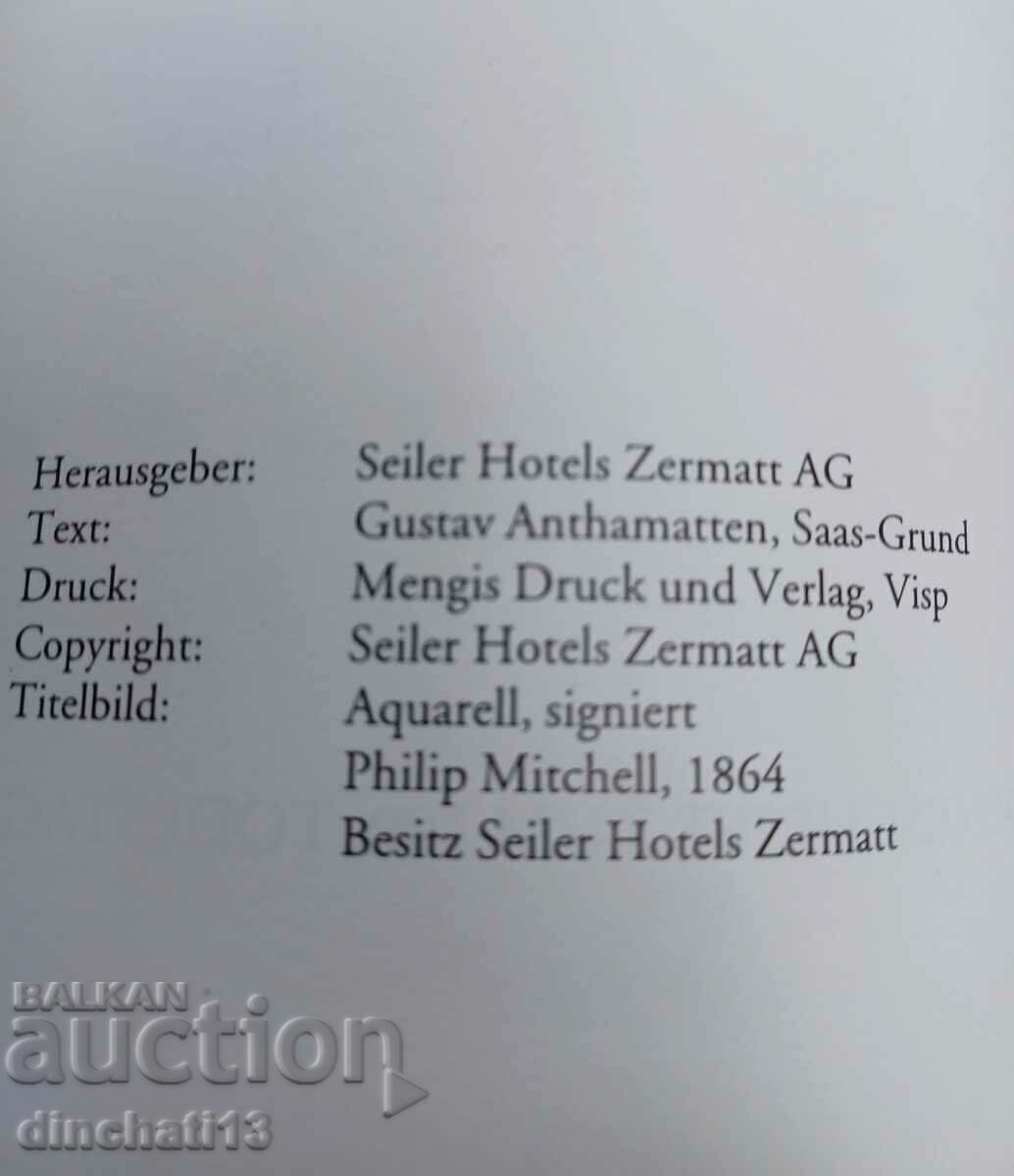 Auction Alexander Seiler (1819-1891) Matterhorn. Switzerland Auction Alexander Seiler (1819-1891) Matterhorn. Switzerland