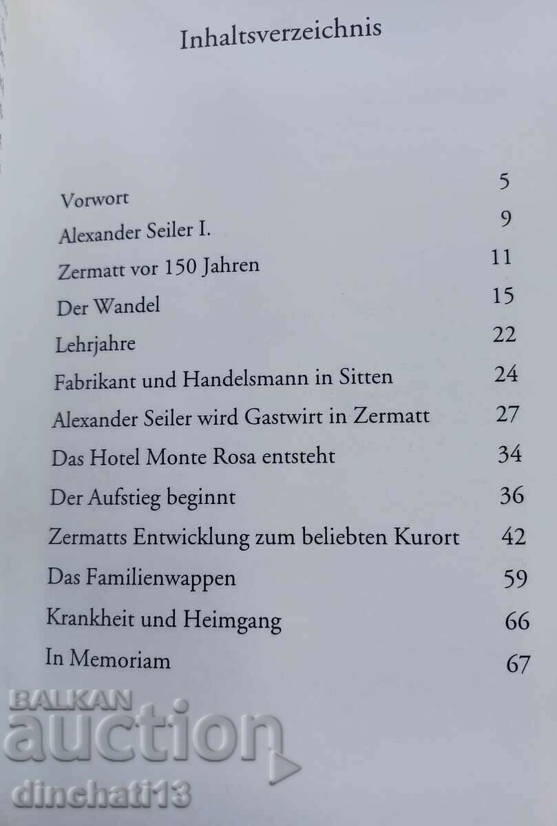 Delivery of Alexander Seiler (1819-1891) Matterhorn. Switzerland Delivery of Alexander Seiler (1819-1891) Matterhorn. Switzerland