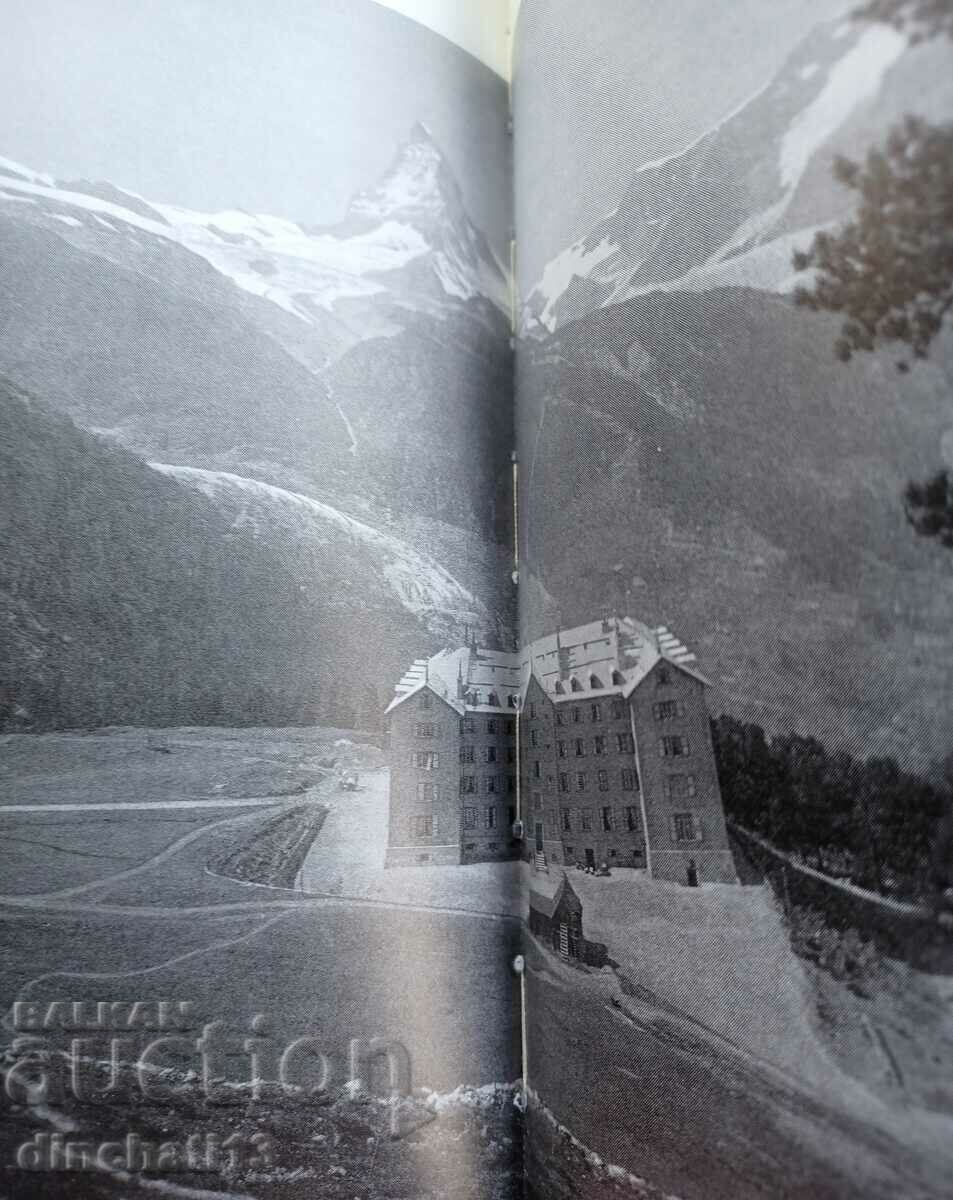 Alexander Seiler (1819-1891) Matterhorn. Switzerland - 6 Alexander Seiler (1819-1891) Matterhorn. Switzerland - 6