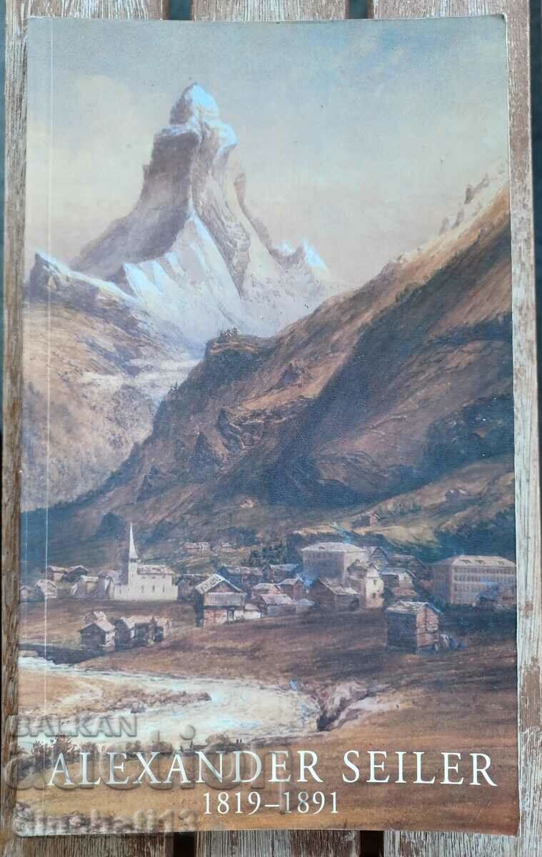 Alexander Seiler (1819-1891) Matterhorn. Elveţia
