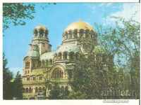 Postcard Bulgaria Alexander Nevski Cathedral *