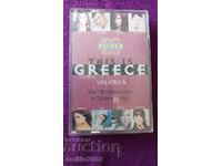 Audio cassette Greek music