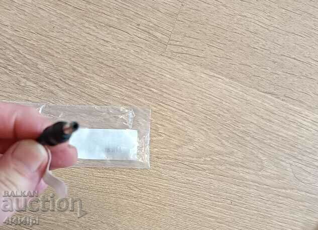 Auction Cable - computer parts Auction Cable - computer parts