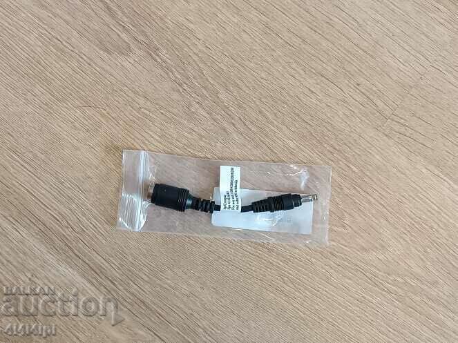 Cablu - piese computer