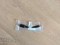 Cablu - piese computer