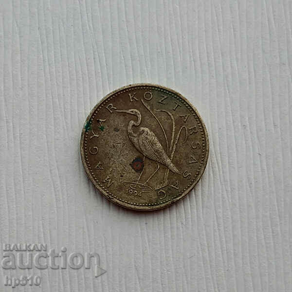 Ουγγαρία 5 φιορίνι 1994 / Ουγγαρία 5 Φιορίνι 1994 με τιμή 0.20 BGN | € 0.10 Ουγγαρία 5 φιορίνι 1994 / Ουγγαρία 5 Φιορίνι 1994 με τιμή 0.20 BGN | € 0.10