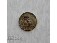 Ουγγαρία 5 Forint 1994 / Ουγγαρία 5 Forint 1994