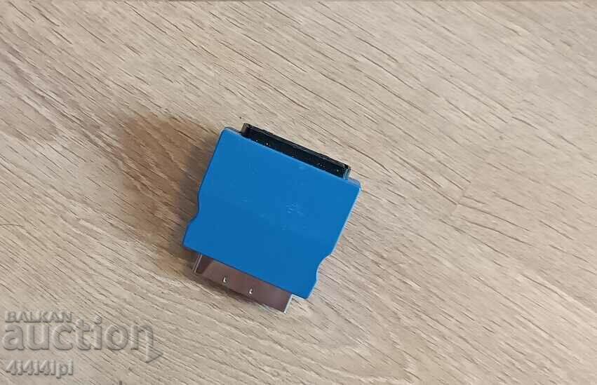 Μετατροπέας με τιμή € 3.00 | 5.87 BGN