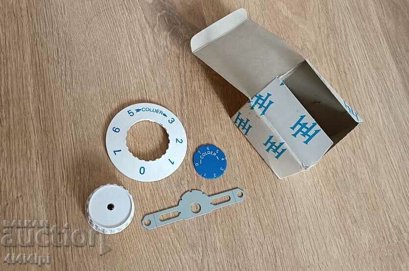 Рез.Части Рез.Части