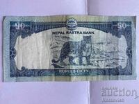 Непал 50 рупии 2019 г.