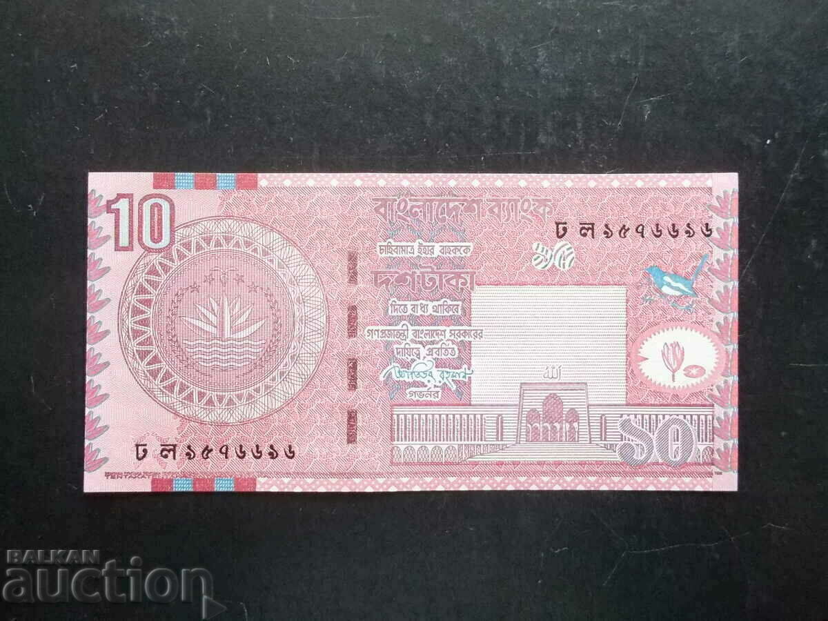 BANGLADESH , 10 taka , 2010 , UNC