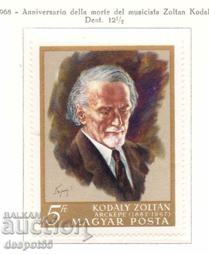 1968. Hungary. Anniversary of Zoltan Kodali's death.