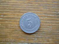 5 Pfennig 1911 - Γερμανία ( A )