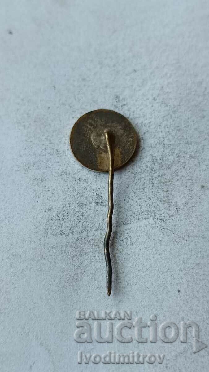 Badge Botevgrad with price 2.85 BGN | € 1.46 Badge Botevgrad with price 2.85 BGN | € 1.46