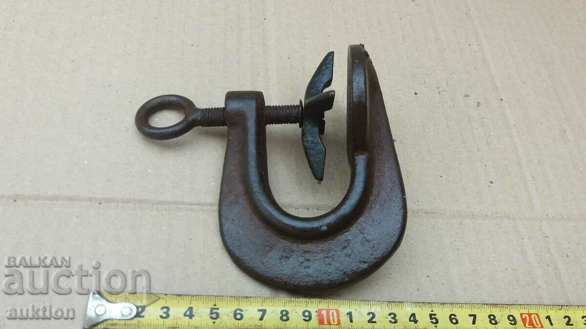 Δημοπρασία ΠΑΛΙΑ ΣΤΡΙΠ, ΠΡΕΣ ΒΟΥΛΚΑΝΙΣΤΕΡ Δημοπρασία ΠΑΛΙΑ ΣΤΡΙΠ, ΠΡΕΣ ΒΟΥΛΚΑΝΙΣΤΕΡ