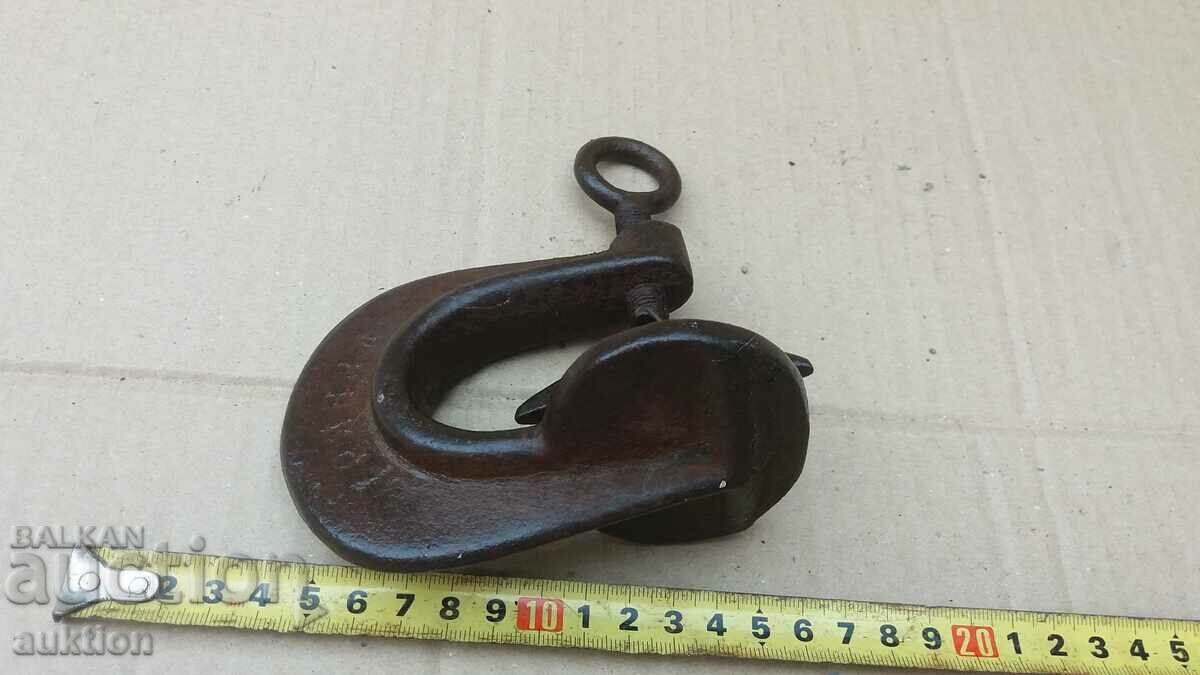 Παράδοση ΠΑΛΙΑ ΣΤΡΙΠ, ΠΡΕΣ ΒΟΥΛΚΑΝΙΣΤΕΡ Παράδοση ΠΑΛΙΑ ΣΤΡΙΠ, ΠΡΕΣ ΒΟΥΛΚΑΝΙΣΤΕΡ