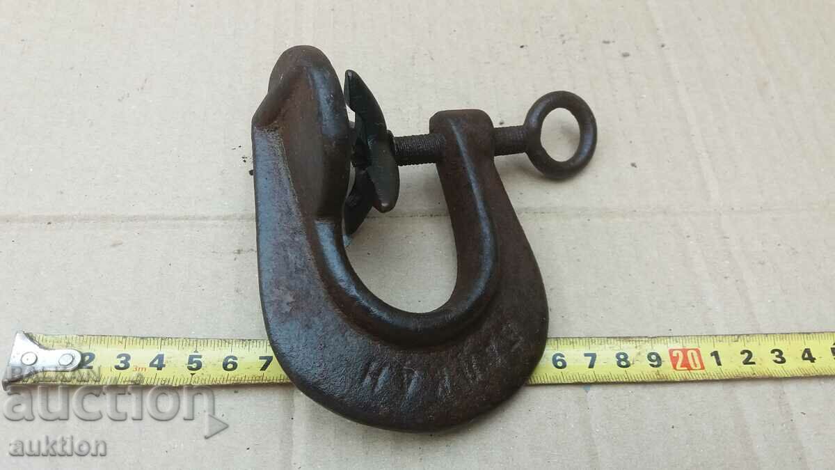 ΠΑΛΙΑ ΣΤΡΙΠ, ΠΡΕΣ ΒΟΥΛΚΑΝΙΣΤΕΡ - 5 ΠΑΛΙΑ ΣΤΡΙΠ, ΠΡΕΣ ΒΟΥΛΚΑΝΙΣΤΕΡ - 5