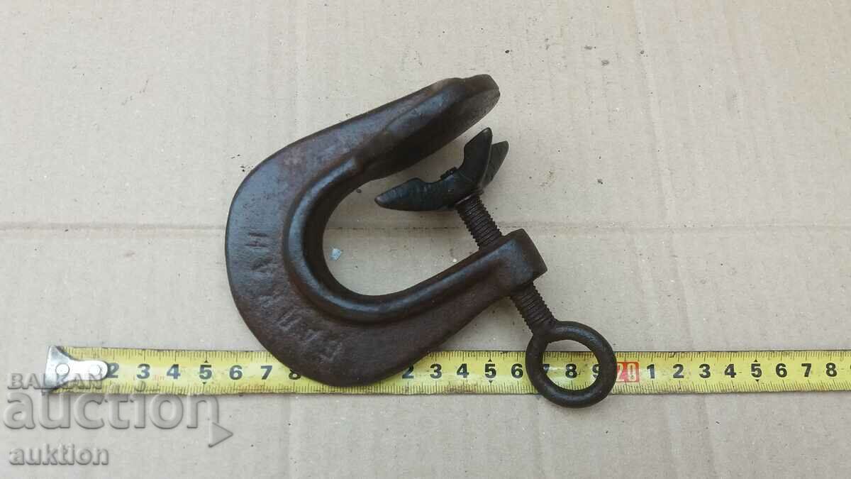 ΠΑΛΙΑ ΣΤΡΙΠ, ΠΡΕΣ ΒΟΥΛΚΑΝΙΣΤΕΡ - 7 ΠΑΛΙΑ ΣΤΡΙΠ, ΠΡΕΣ ΒΟΥΛΚΑΝΙΣΤΕΡ - 7