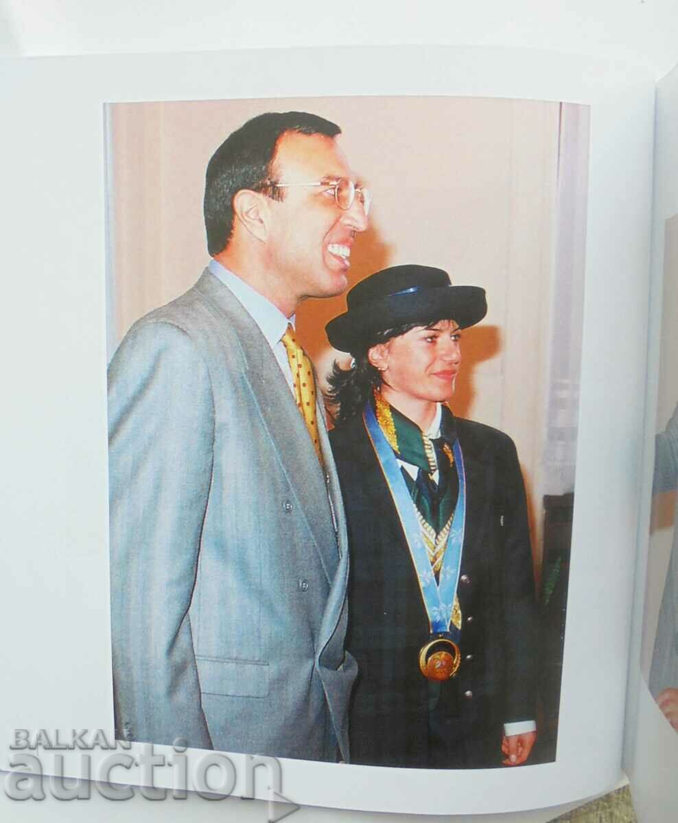 Ekaterina Dafovska: From Chepelare to Nagano Stanimir Simeonov - 5 Ekaterina Dafovska: From Chepelare to Nagano Stanimir Simeonov - 5