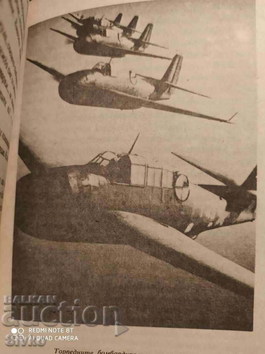 The Mystery of the Bermuda Triangle, Lawrence David Kusche, 1st - 6 The Mystery of the Bermuda Triangle, Lawrence David Kusche, 1st - 6