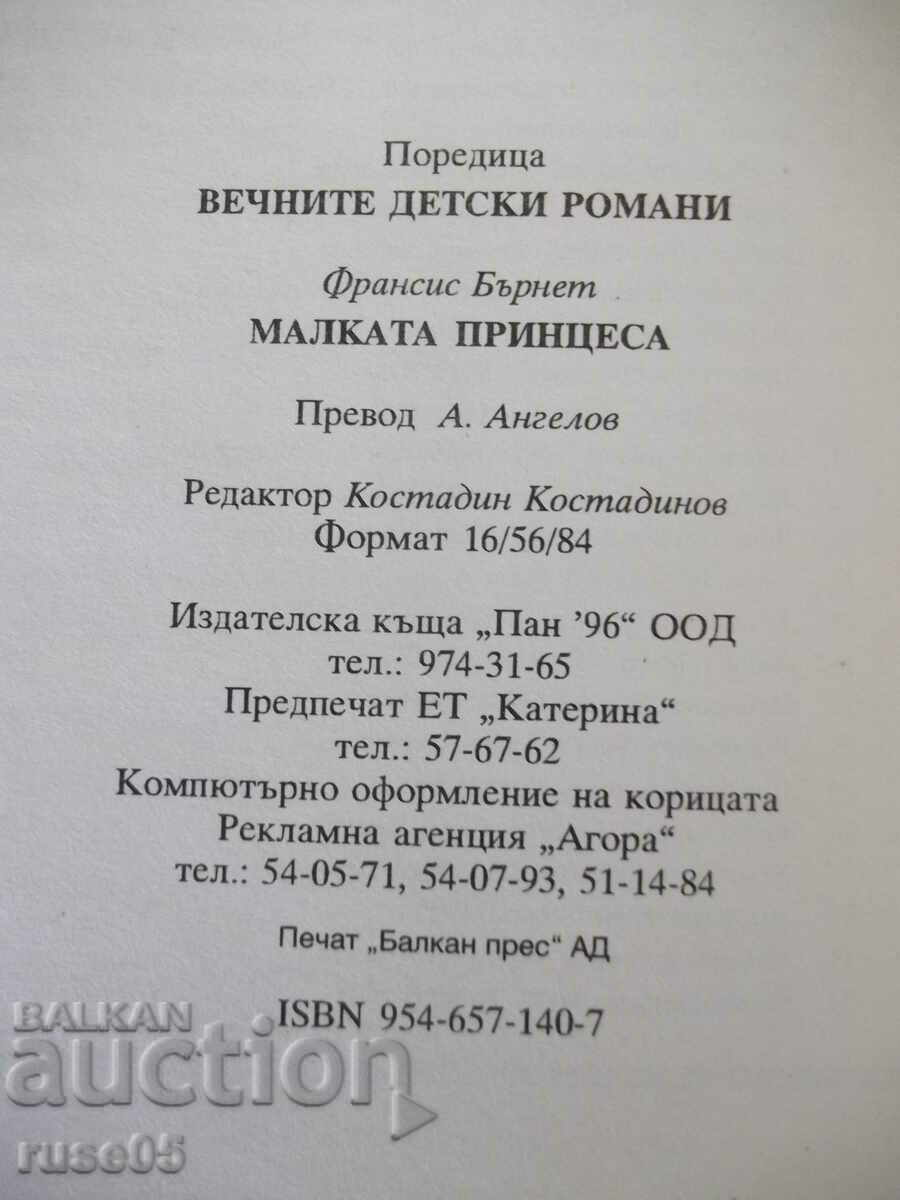 Book "The Little Princess - Frances Burnett" - 192 pages. - 6