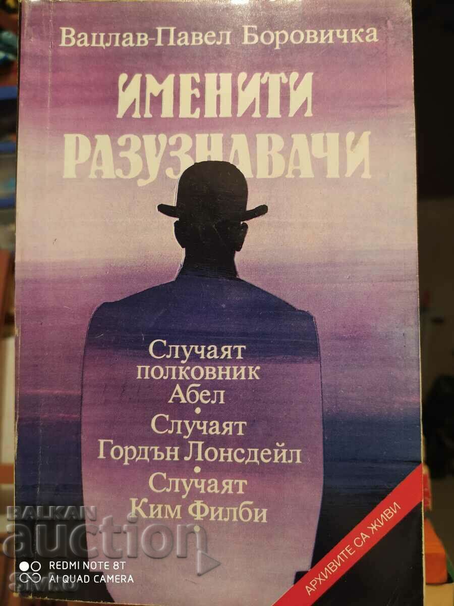 Eminenți ofițeri de informații, Vaclav Pavel Borovicka, prima ediție