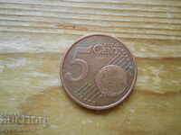 5 λεπτά του ευρώ 2006 - Ολλανδία