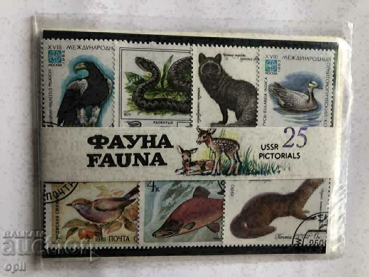 USSR Fauna Package 25 pieces Stamps with price 2.00 BGN | € 1.02 USSR Fauna Package 25 pieces Stamps with price 2.00 BGN | € 1.02