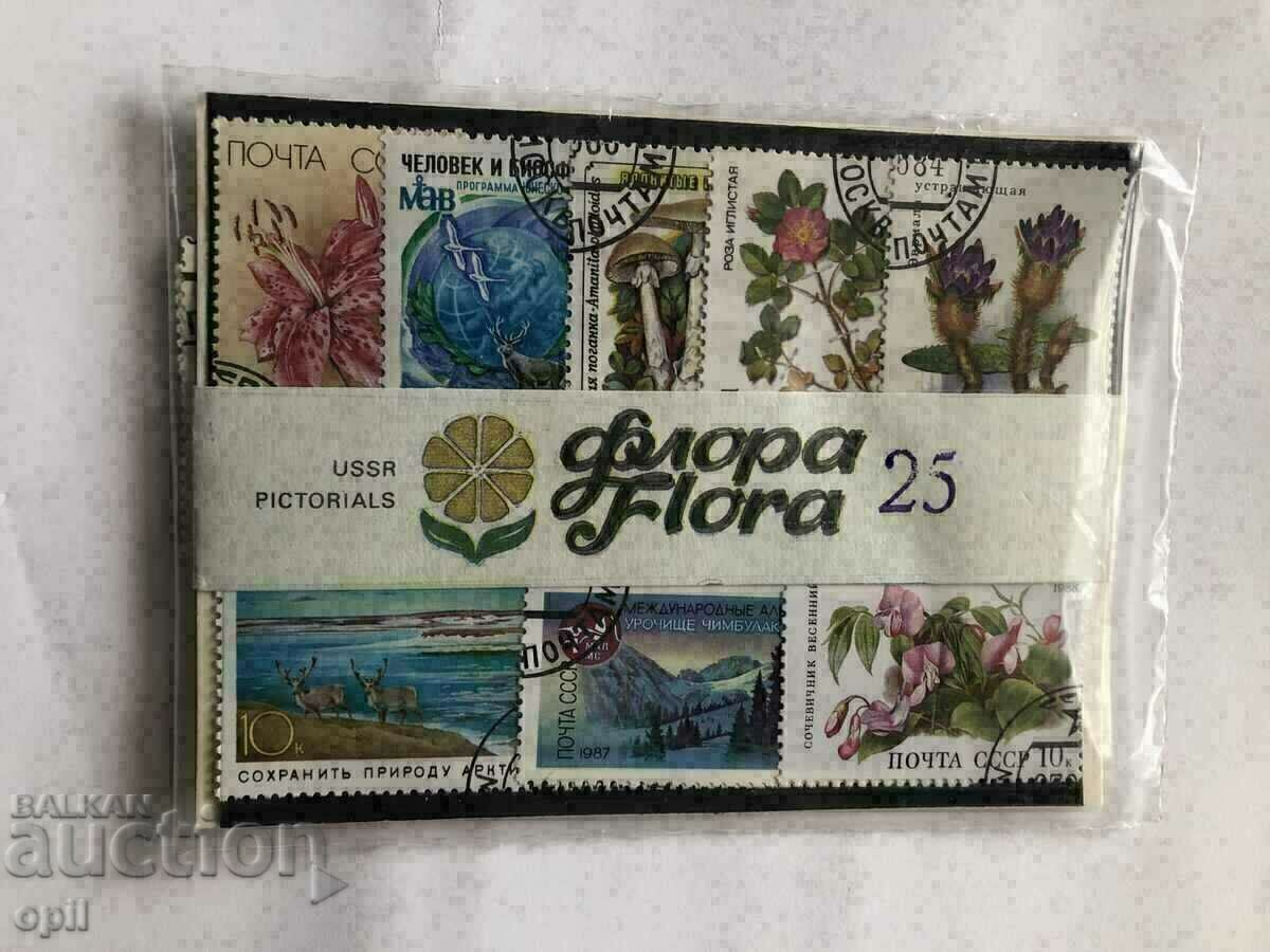 USSR Package Flora 25 pieces Stamps with price 2.00 BGN | € 1.02 USSR Package Flora 25 pieces Stamps with price 2.00 BGN | € 1.02