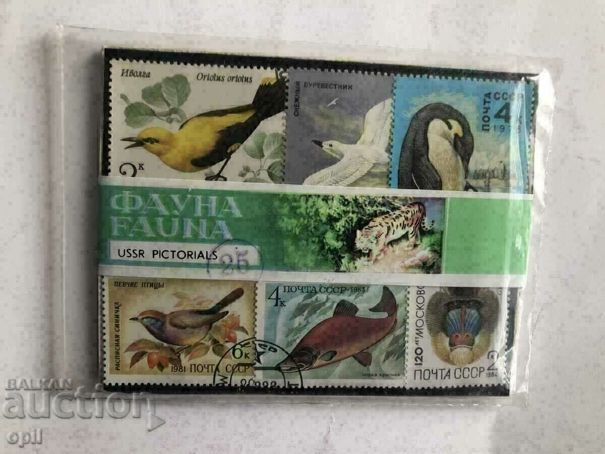 USSR Fauna Package 25 pieces Stamps with price 2.00 BGN | € 1.02 USSR Fauna Package 25 pieces Stamps with price 2.00 BGN | € 1.02