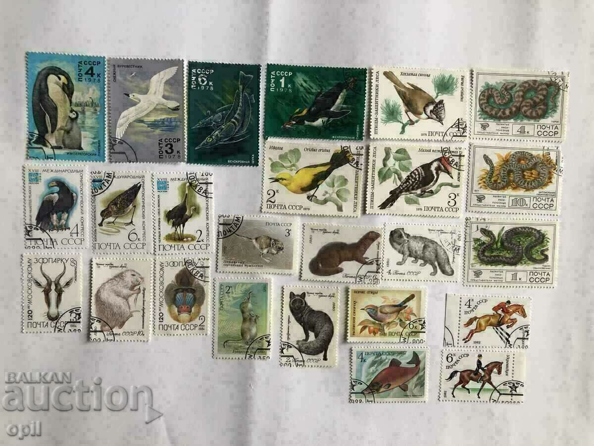 USSR Fauna Package 25 pieces Stamps