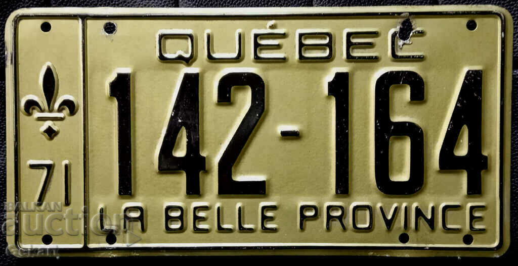 Canadian license plate Plate QUEBEC 1971
