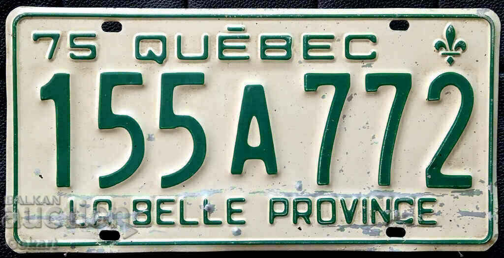 Canadian license plate Plate QUEBEC 1975
