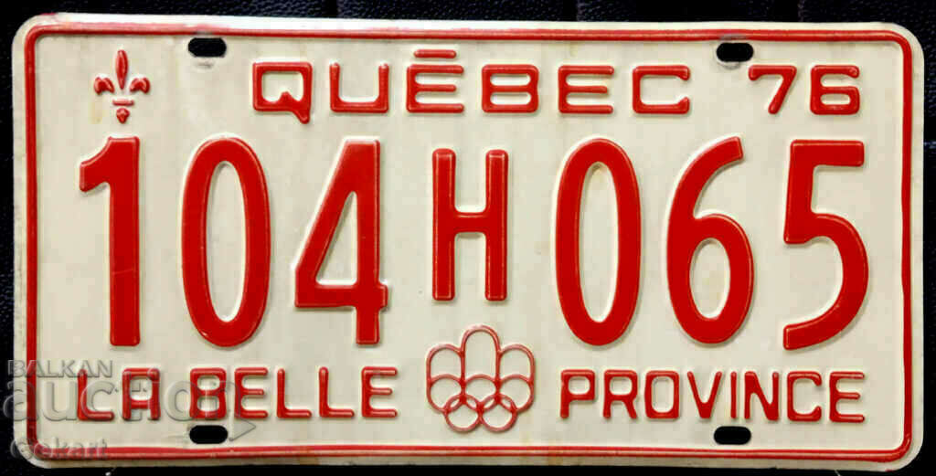 Canadian license plate Plate QUEBEC 1976