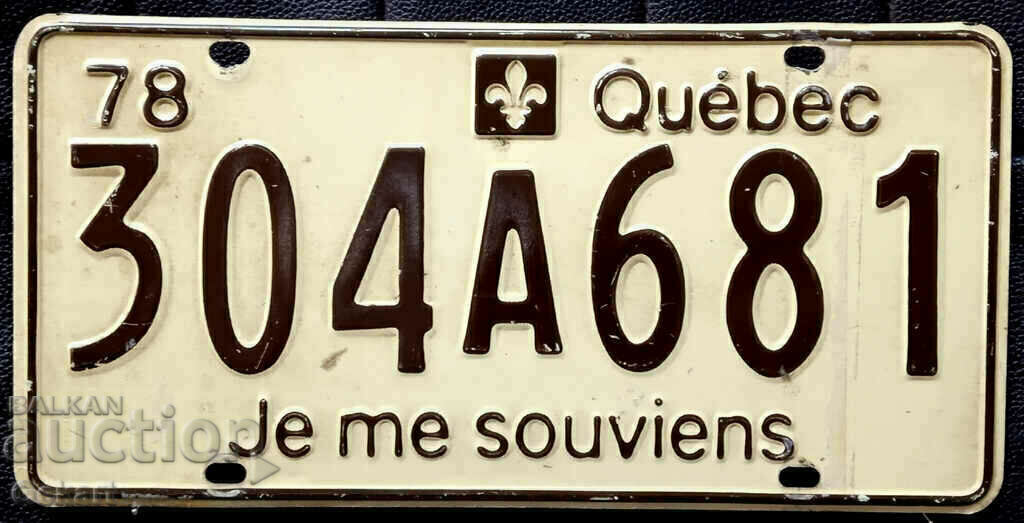 Καναδική πινακίδα κυκλοφορίας QUEBEC 1978