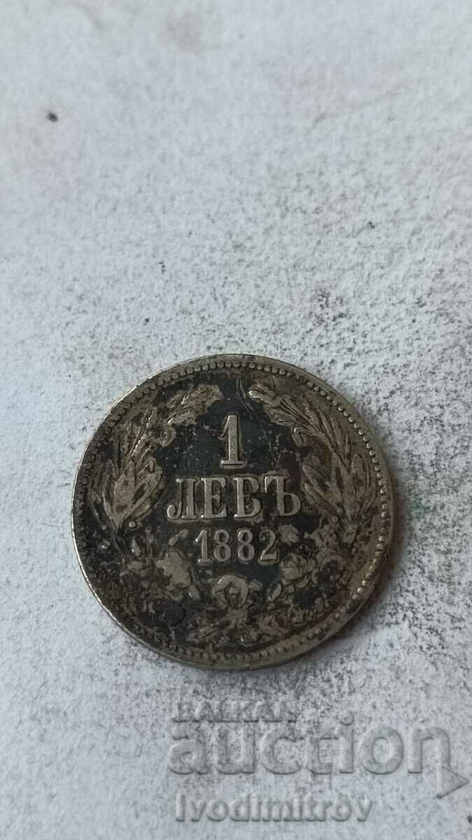1 leu 1882 Silver