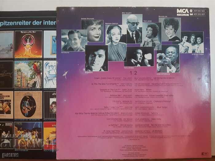 American Evergreens - The Golden Years Of Music 1981 with price 16.00 BGN | € 8.18 American Evergreens - The Golden Years Of Music 1981 with price 16.00 BGN | € 8.18