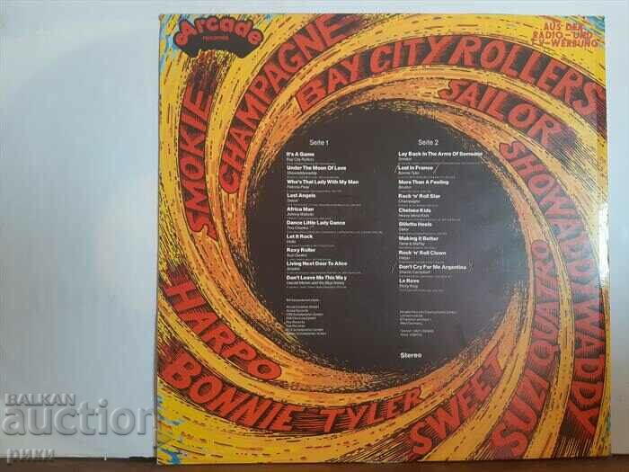 Hit Tornado 1977 with price 18.00 BGN | € 9.20 Hit Tornado 1977 with price 18.00 BGN | € 9.20