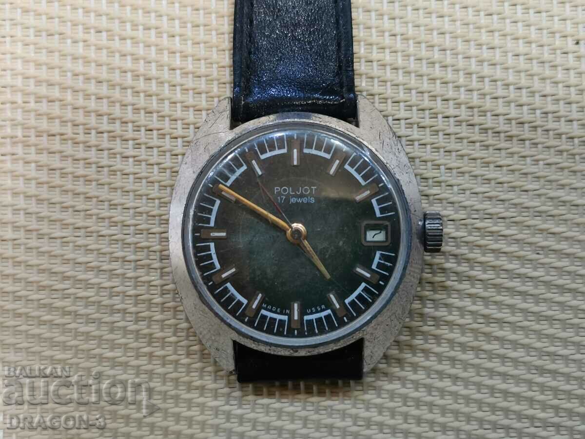 ZBOR cu preț 20.00 BGN | € 10.23 ZBOR cu preț 20.00 BGN | € 10.23