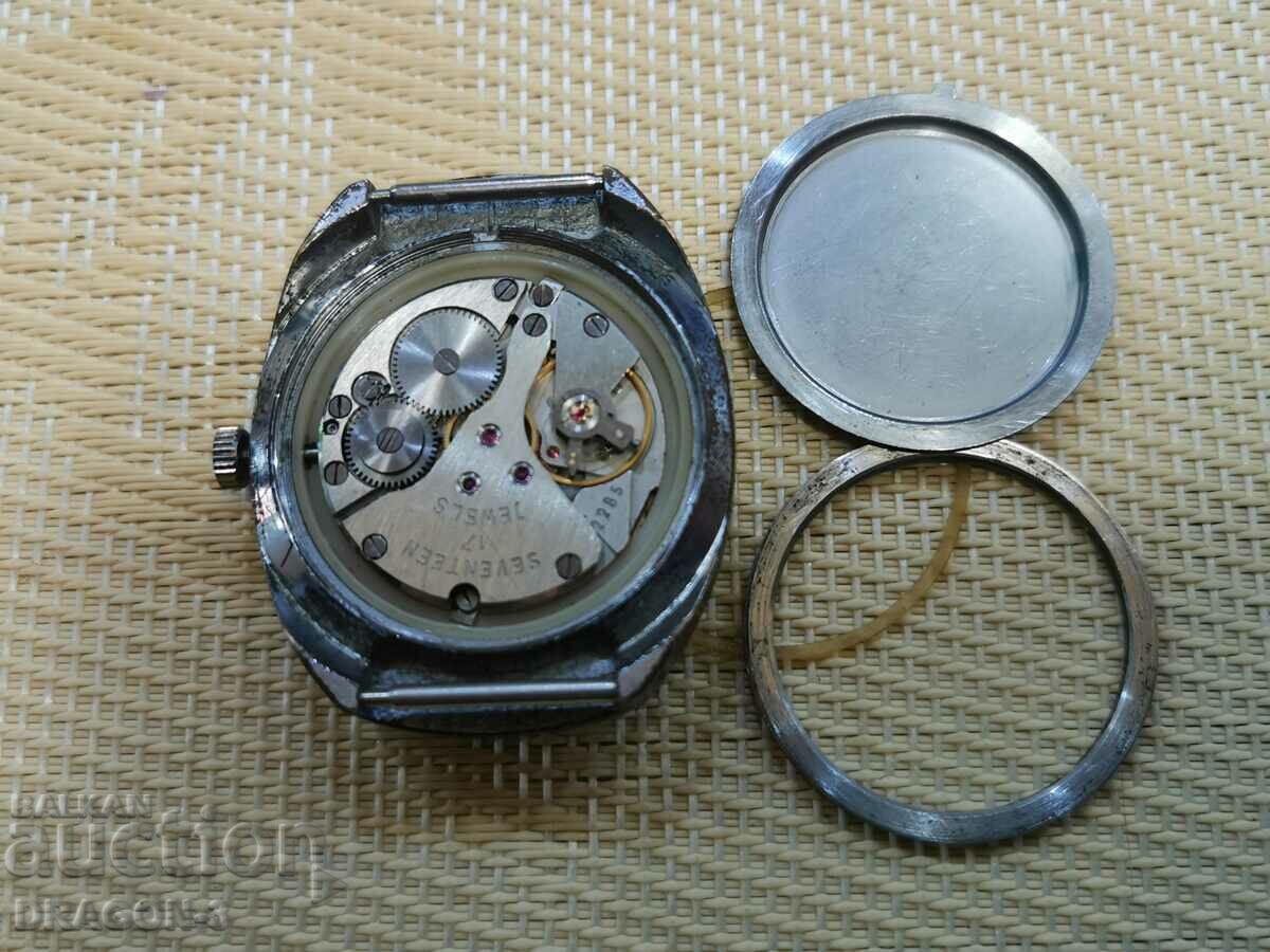 Licitație ZBOR Licitație ZBOR