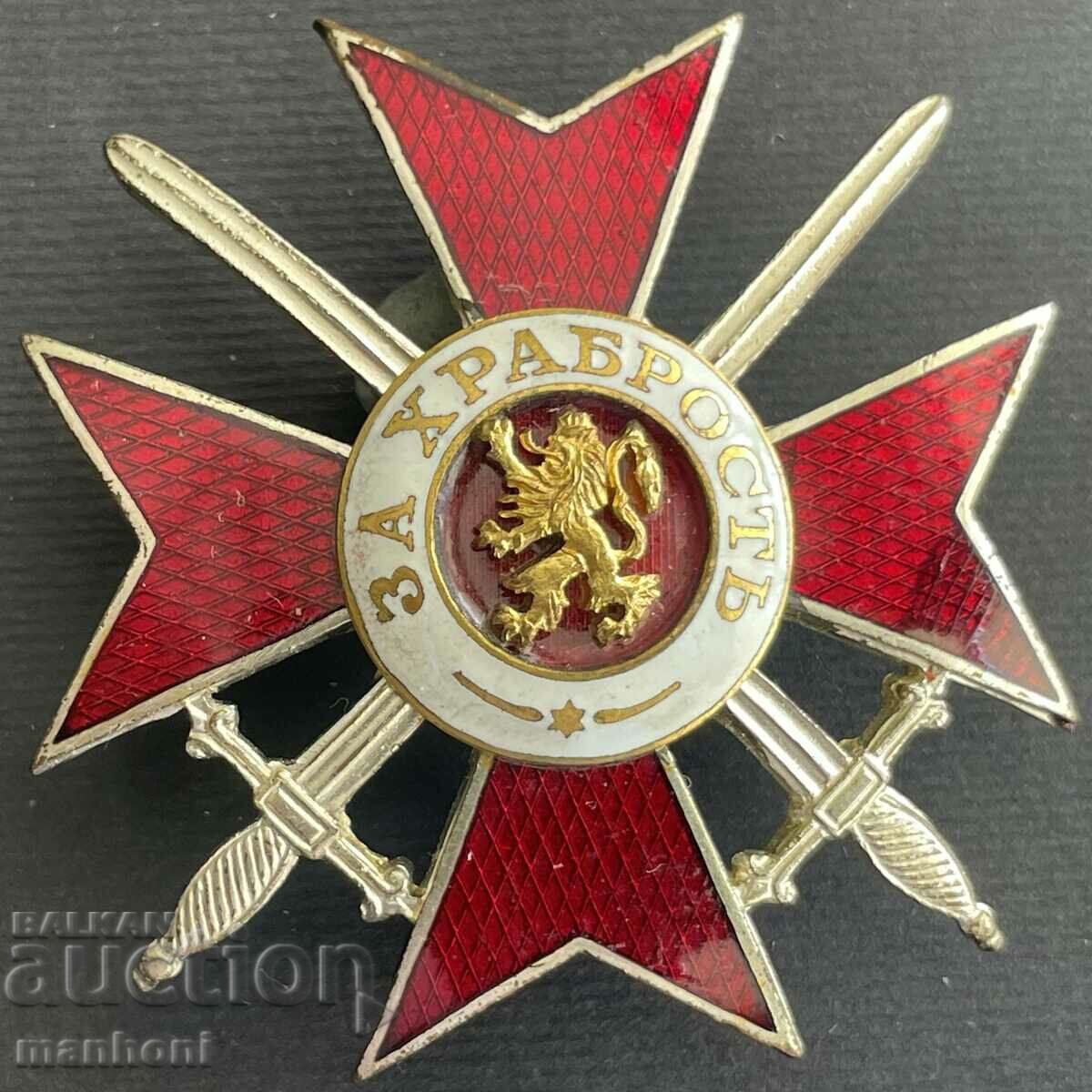 5376 Kingdom of Bulgaria Order of Courage IV century I class Officer