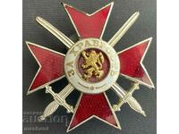 5376 Kingdom of Bulgaria Order of Courage IV century I class Officer