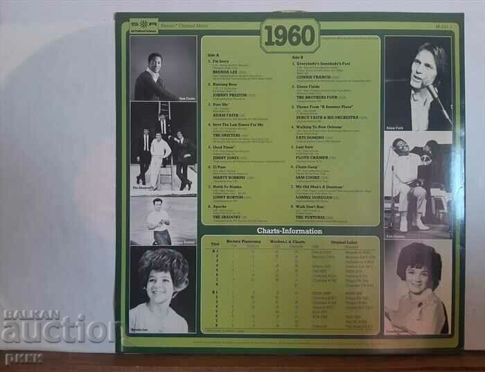 30 Years Pop Music 1960 with price 20.00 BGN | € 10.23