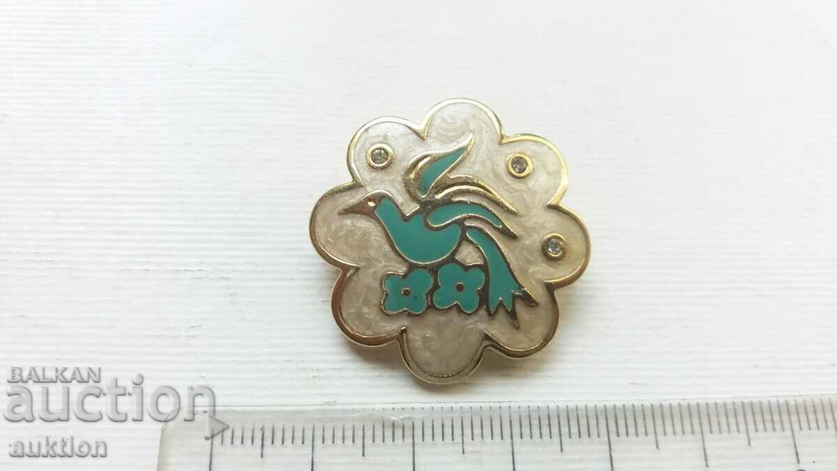 OLD RARE ITALIAN BROOCH with price 4.99 BGN | € 2.55 OLD RARE ITALIAN BROOCH with price 4.99 BGN | € 2.55