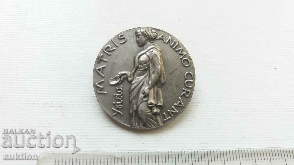 ΠΑΛΙΑ ΣΠΑΝΙΑ ΙΤΑΛΙΚΗ ΚΑΡΦΥΛΑ με τιμή 5.99 BGN | € 3.06