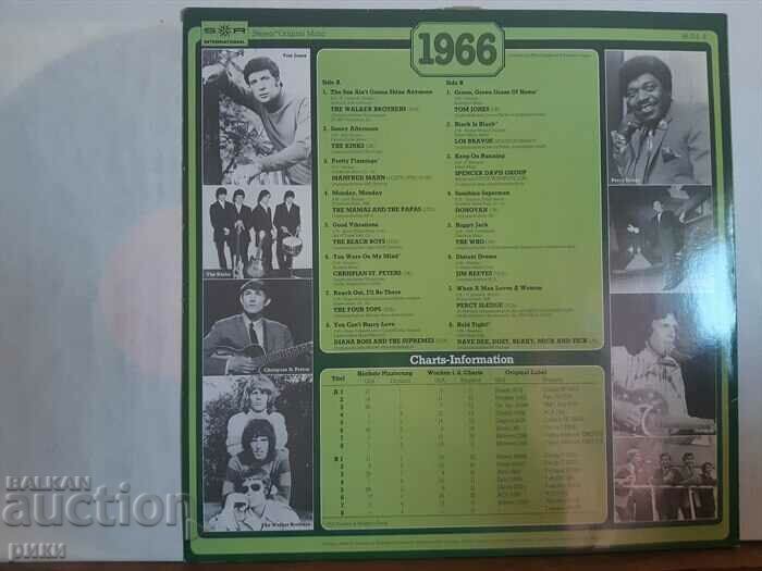 30 Years Pop Music 1966 with price 25.00 BGN | € 12.78 30 Years Pop Music 1966 with price 25.00 BGN | € 12.78