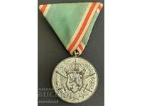 5384 Medalia Regatul Bulgariei Veteran Război Balcanic 1912-191